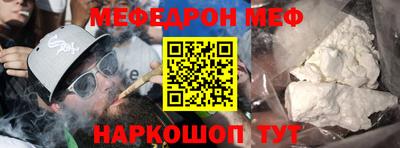 хмурый Первоуральск
