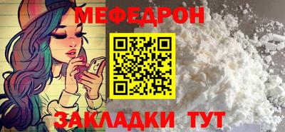 хмурый Первоуральск