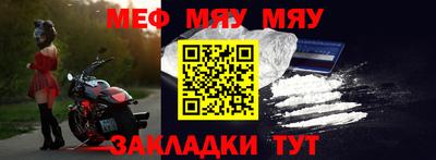 ГАЛЛЮЦИНОГЕННЫЕ ГРИБЫ Партизанск