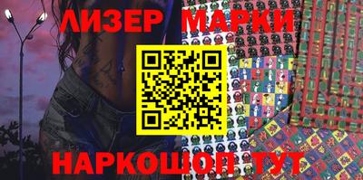 хмурый Первоуральск