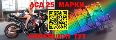 хмурый Первоуральск