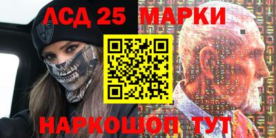 мефедрон мука Пенза