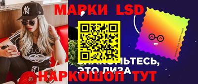 мефедрон мука Пенза