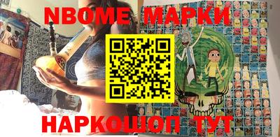 хмурый Первоуральск