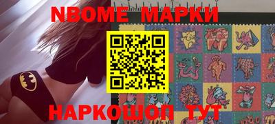 мефедрон мука Пенза