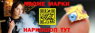 хмурый Первоуральск