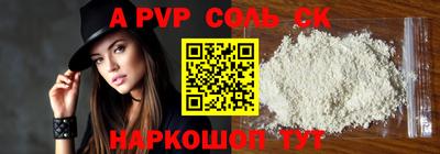 хмурый Первоуральск