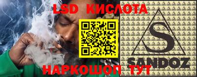 мефедрон мука Пенза