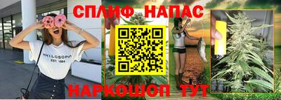 ГАЛЛЮЦИНОГЕННЫЕ ГРИБЫ Партизанск