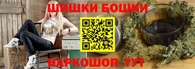 ГАЛЛЮЦИНОГЕННЫЕ ГРИБЫ Партизанск