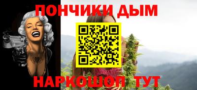 мефедрон мука Пенза