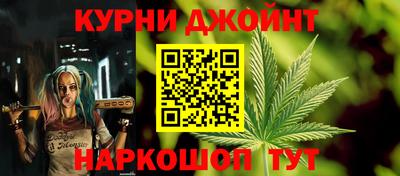 ГАЛЛЮЦИНОГЕННЫЕ ГРИБЫ Партизанск