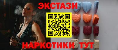 хмурый Первоуральск