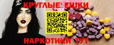 хмурый Первоуральск