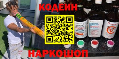 хмурый Первоуральск