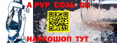 ГАЛЛЮЦИНОГЕННЫЕ ГРИБЫ Партизанск