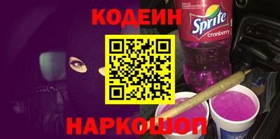 хмурый Первоуральск