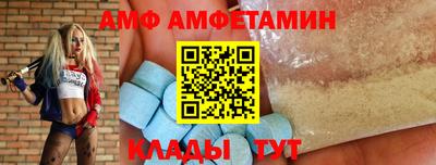 мефедрон мука Пенза