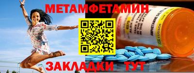 хмурый Первоуральск