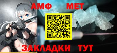 ГАЛЛЮЦИНОГЕННЫЕ ГРИБЫ Партизанск
