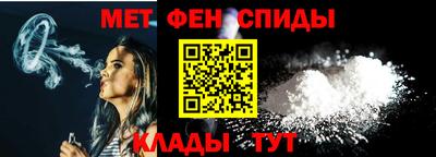 ГАЛЛЮЦИНОГЕННЫЕ ГРИБЫ Партизанск