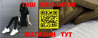 мефедрон мука Пенза