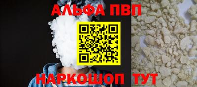 хмурый Первоуральск