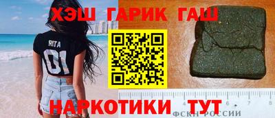мефедрон мука Пенза