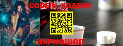 хмурый Первоуральск