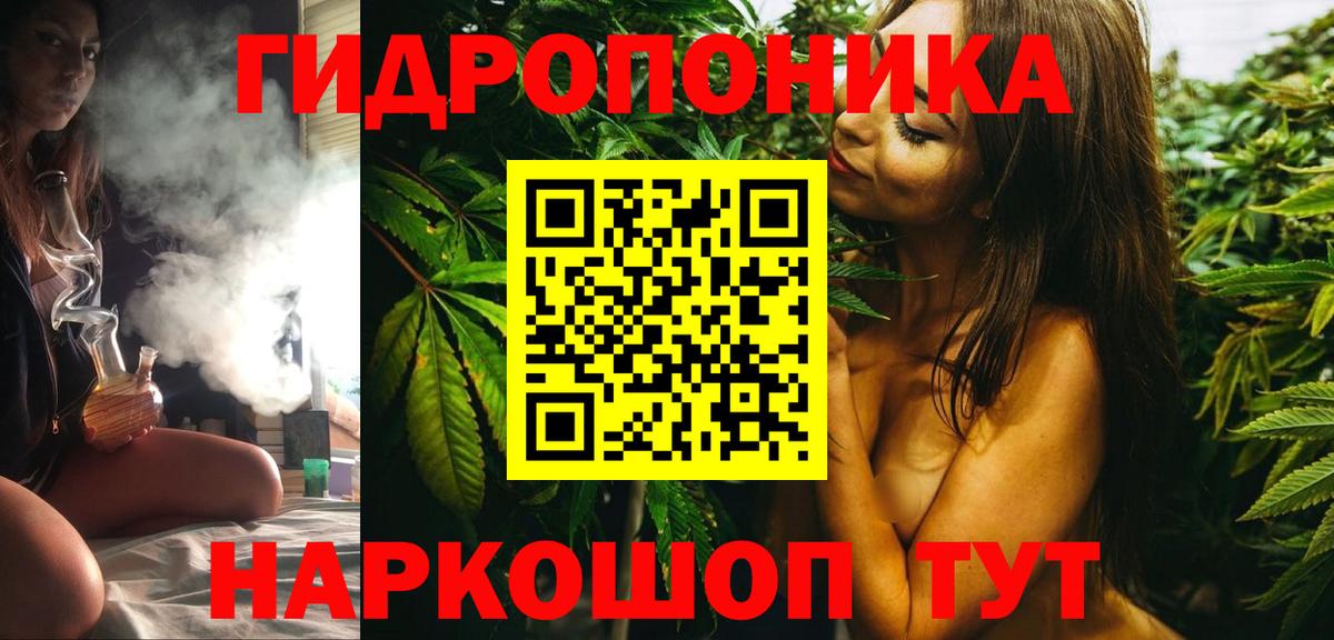 Бошки Шишки  НБОМе  Сарапул  Экстази  Меф   ГАШ  Вход с VPN 